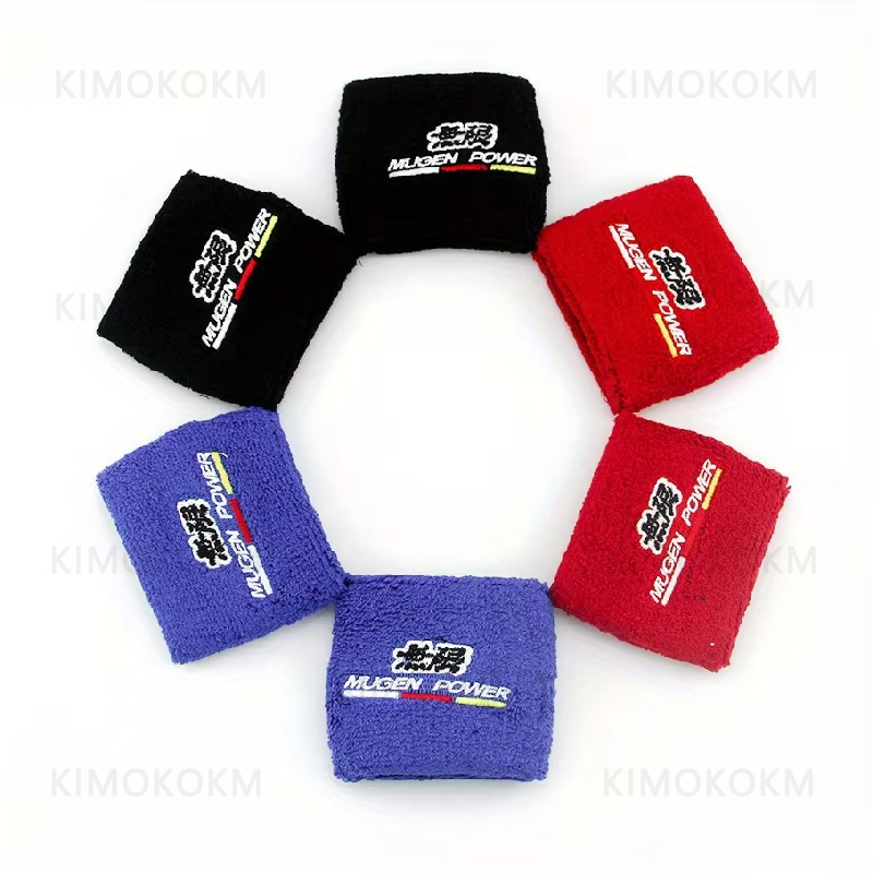 1 STUK MUGEN JDM Style Reservo - Brake Fluid recensie en prijs