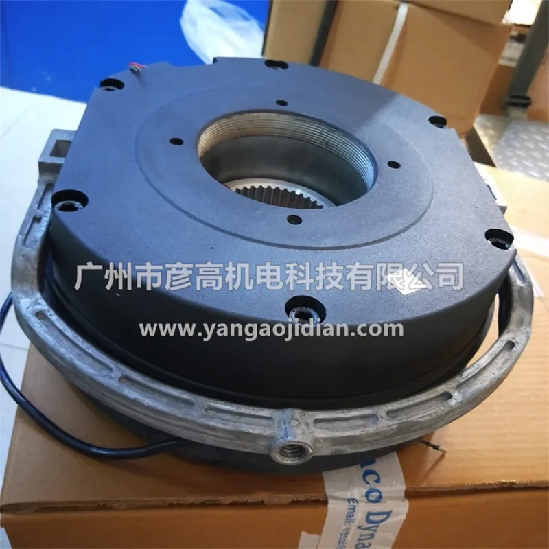 BFK458-18E 35007574 155-1 Remb - Brake Rotor recensie en prijs