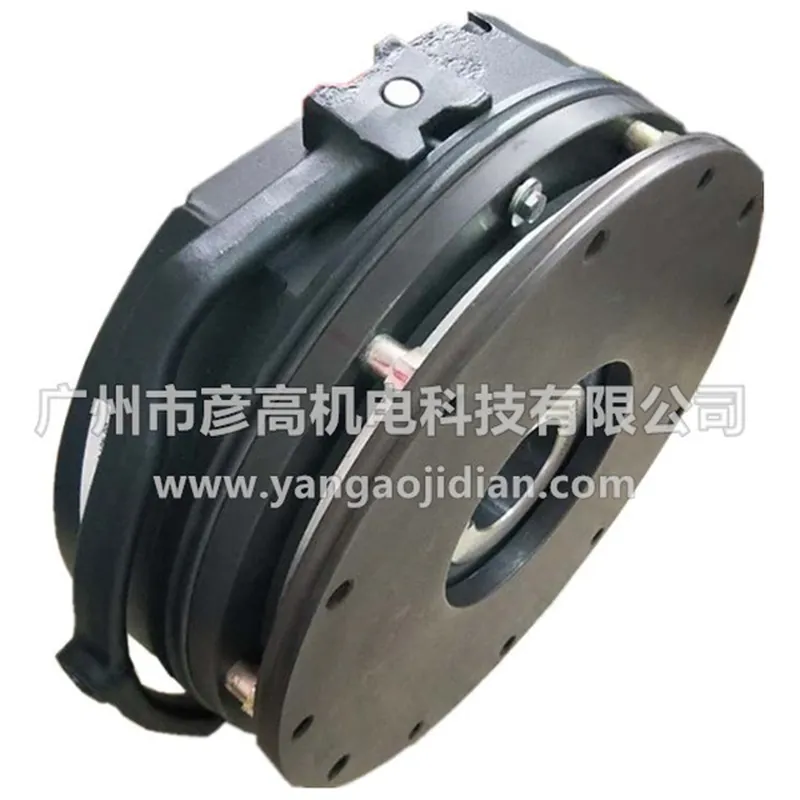 BFK458-18E 35007574 155-1 Remb - Brake Rotor recensie en prijs