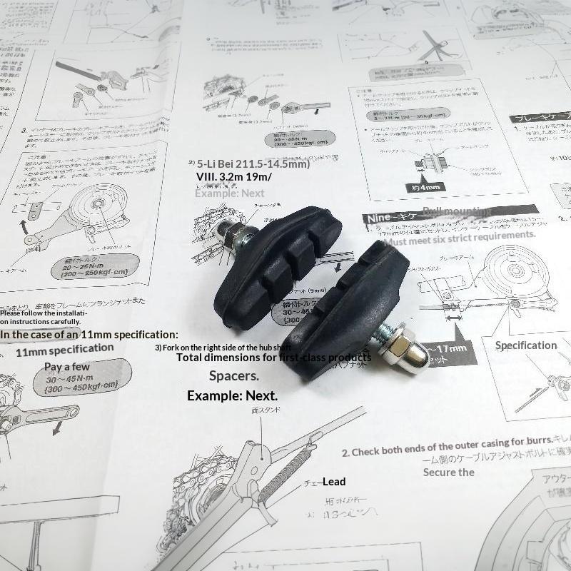 Fiets V-remblokken, 2 stuks, g - Brake Pads Bike recensie en prijs